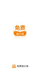 乐鱼真人app